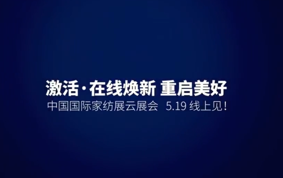 微信截圖_20200518095825.png